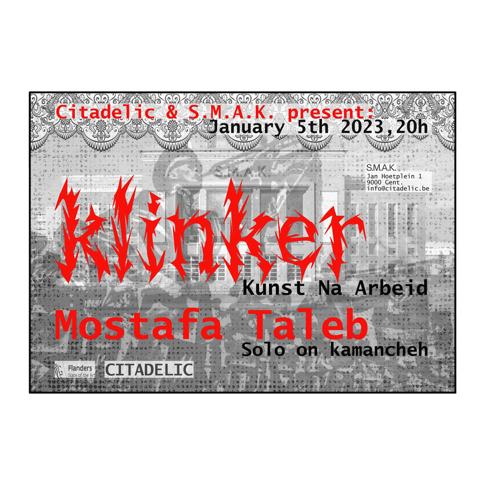 Klinker, Kunst na Arbeid